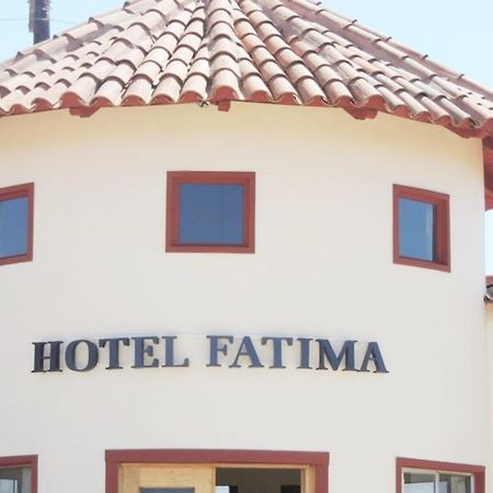 Hotel Plaza Fatima バジェ・デ・グアダルーペ エクステリア 写真